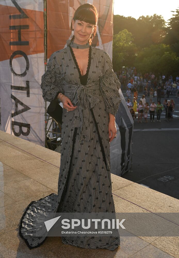 29th Kinotavr Film Festival opening