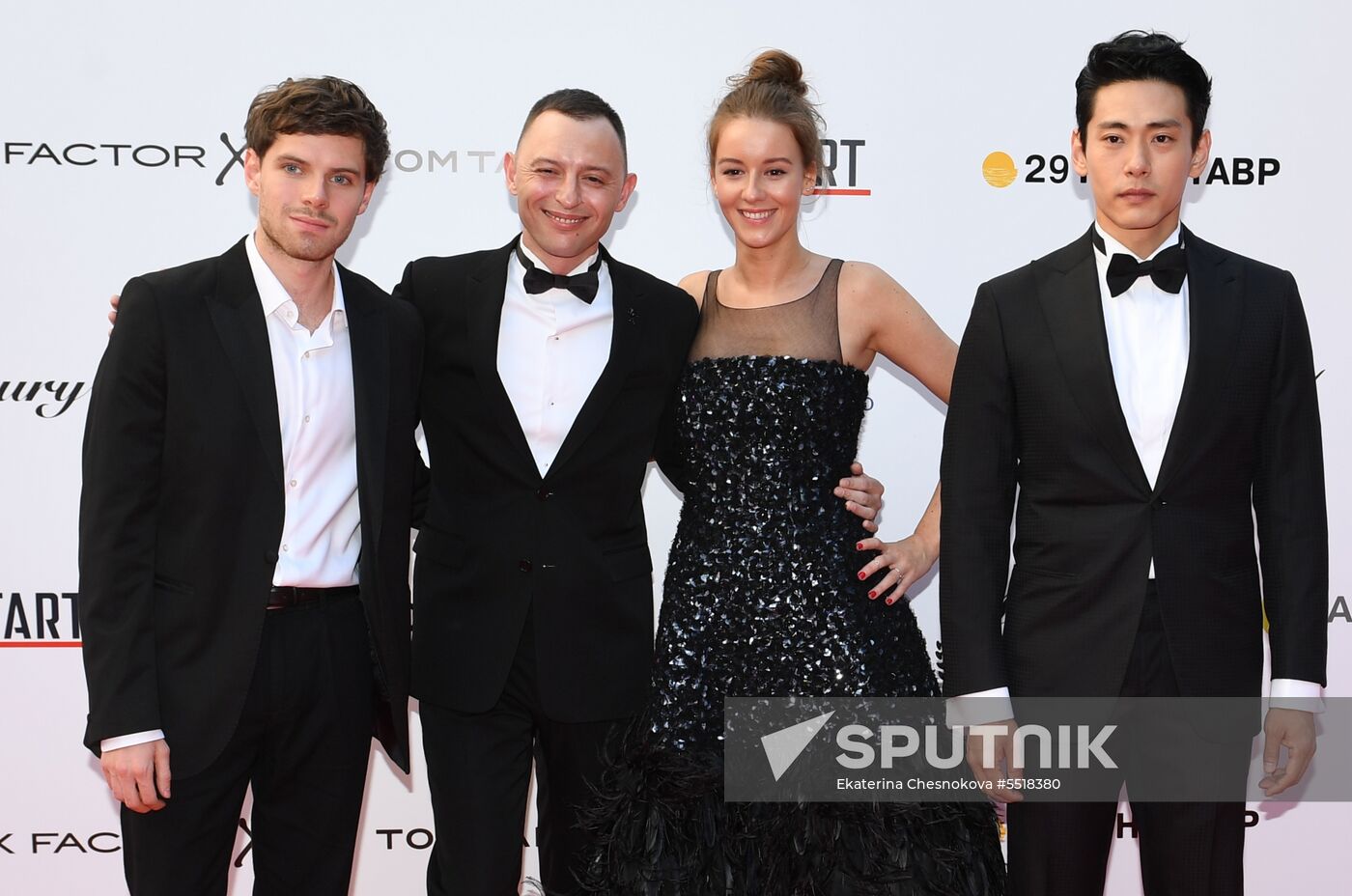 29th Kinotavr Film Festival opening