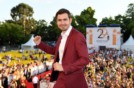 29th Kinotavr Film Festival opening