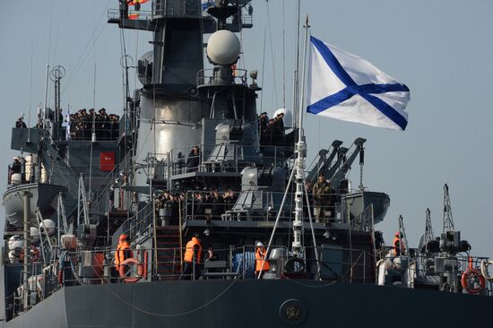 Training ship Perekop arrives in Vladivostok