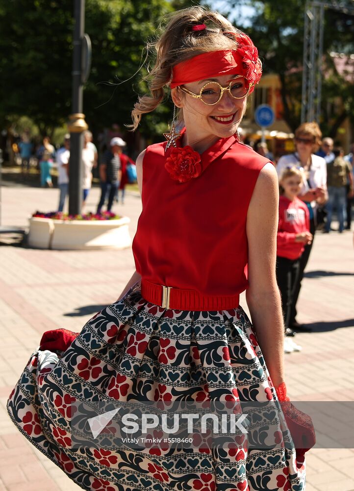 Carnival in Gelendzhik