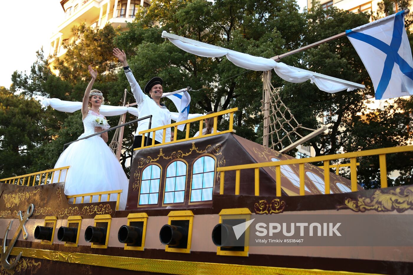 Carnival in Gelendzhik