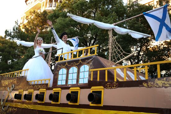 Carnival in Gelendzhik