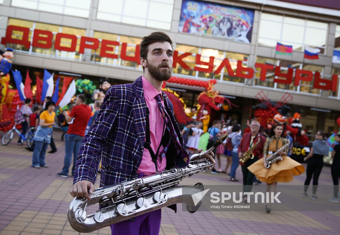 Carnival in Gelendzhik