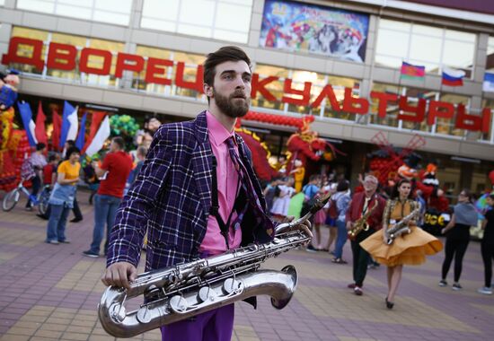 Carnival in Gelendzhik