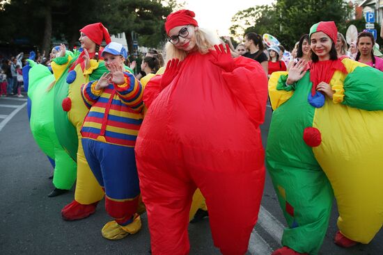 Carnival in Gelendzhik