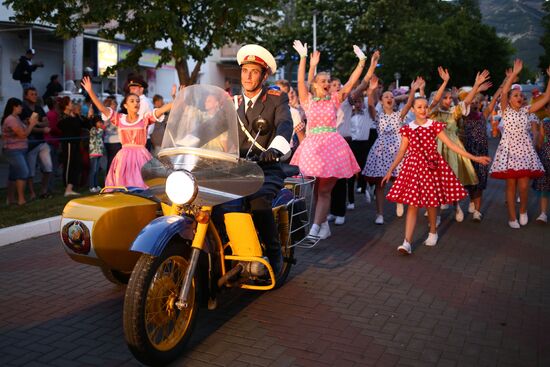 Carnival in Gelendzhik