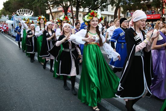 Carnival in Gelendzhik