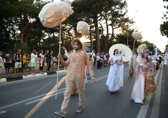 Carnival in Gelendzhik
