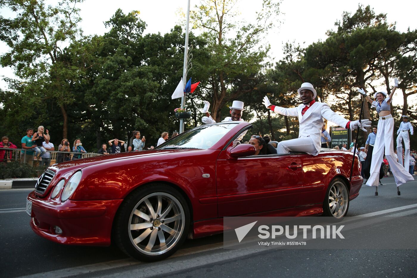 Carnival in Gelendzhik