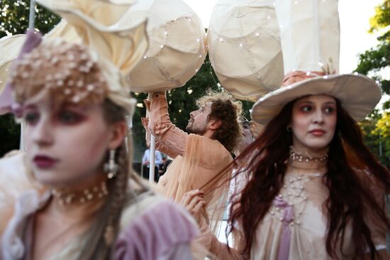 Carnival in Gelendzhik