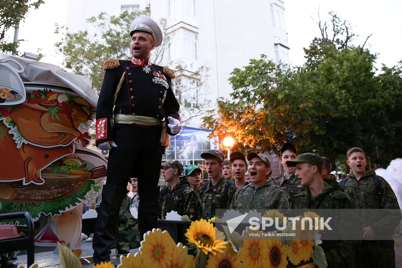 Carnival in Gelendzhik