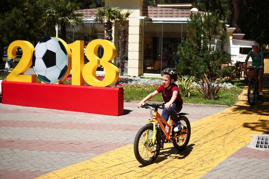 Carnival in Gelendzhik
