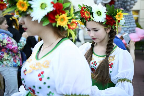 Carnival in Gelendzhik
