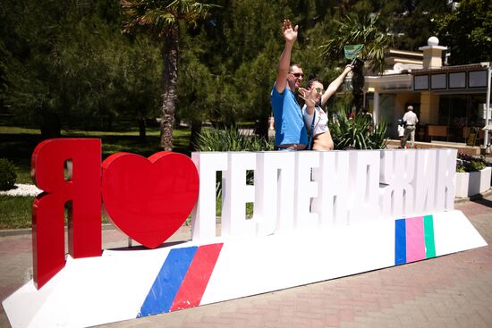 Carnival in Gelendzhik