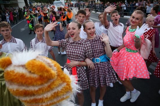 Carnival in Gelendzhik