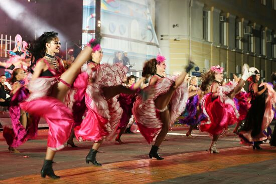 Carnival in Gelendzhik