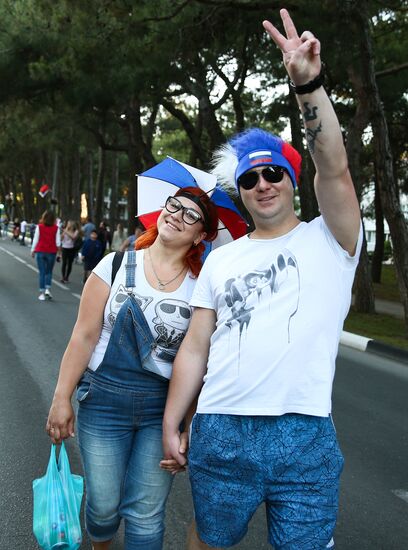 Carnival in Gelendzhik