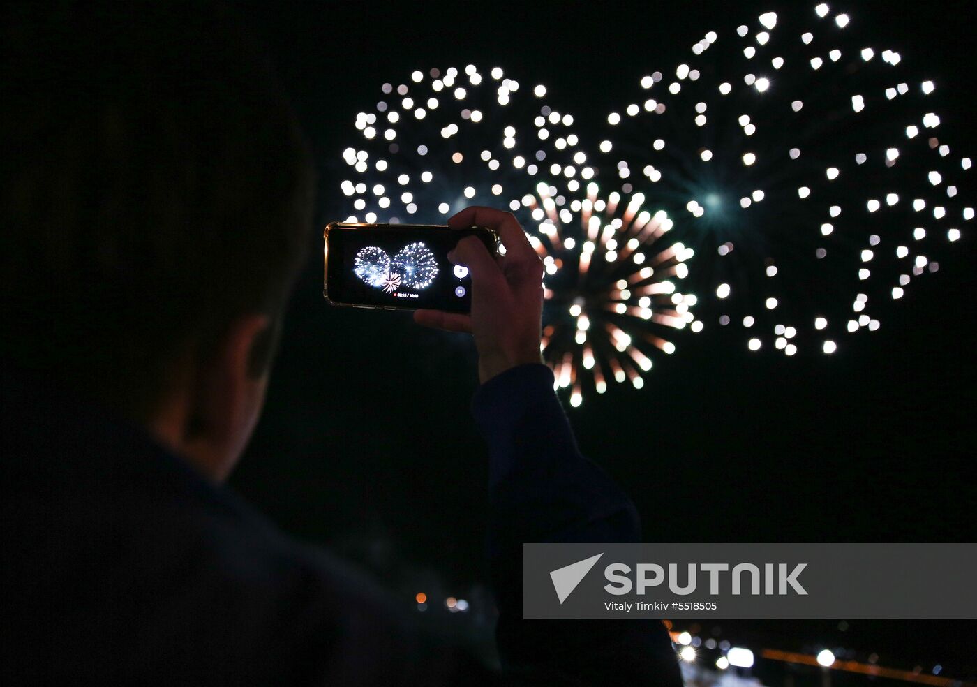 Carnival in Gelendzhik