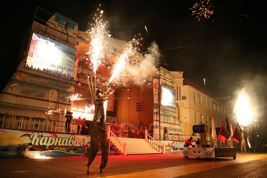 Carnival in Gelendzhik