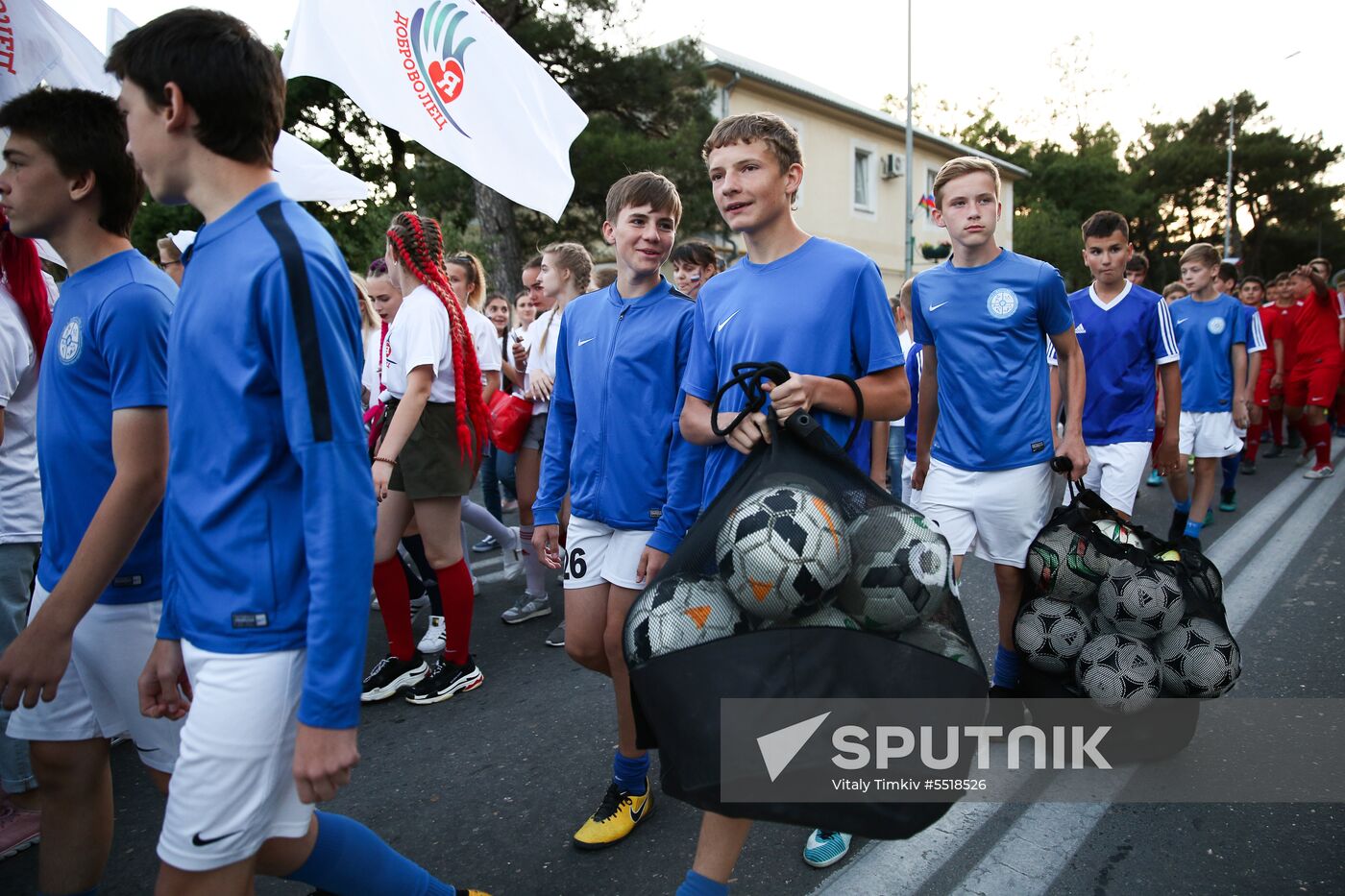 Carnival in Gelendzhik