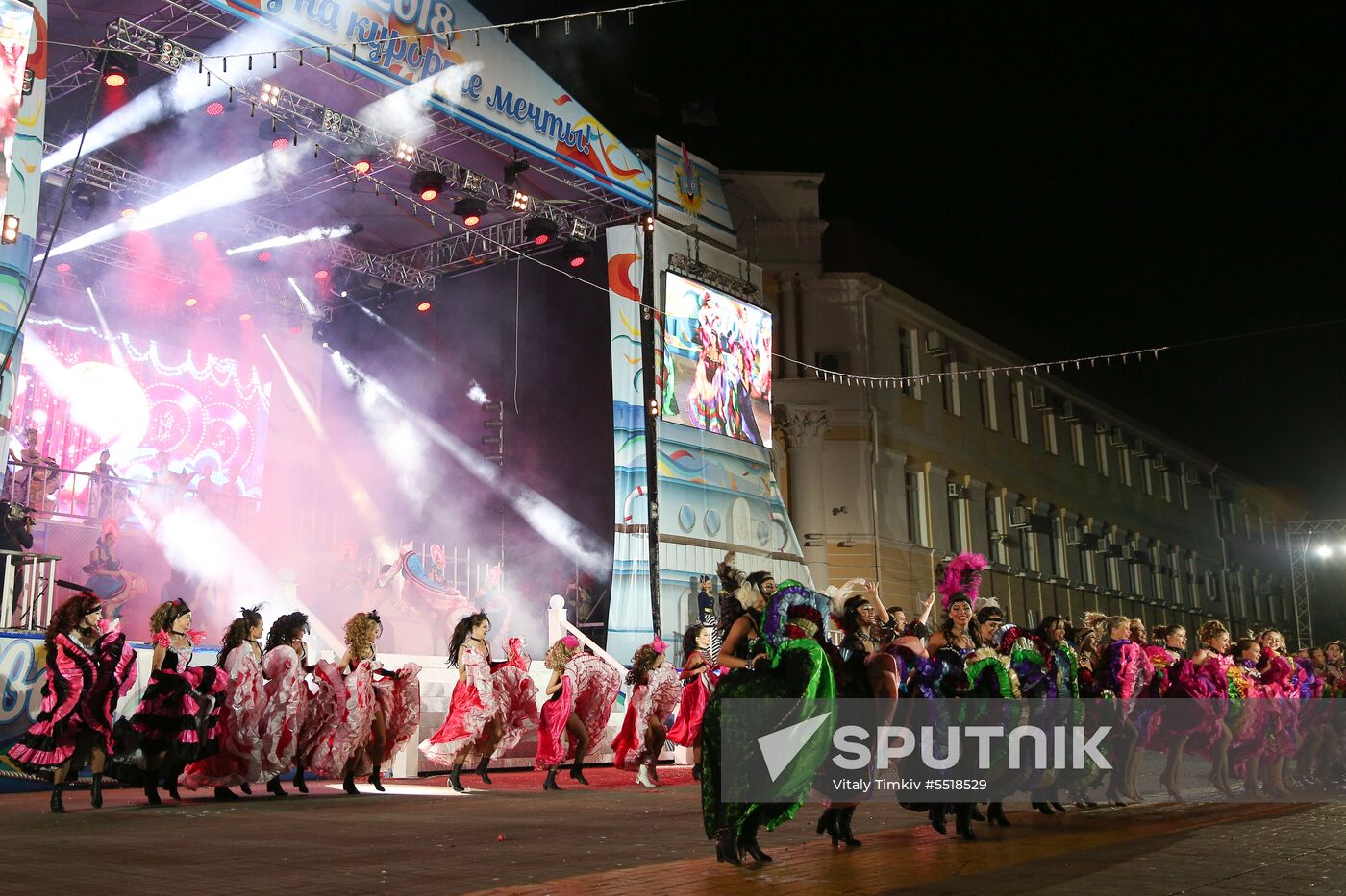 Carnival in Gelendzhik