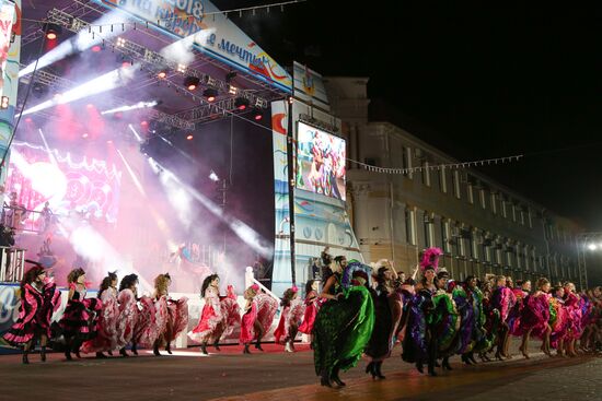 Carnival in Gelendzhik