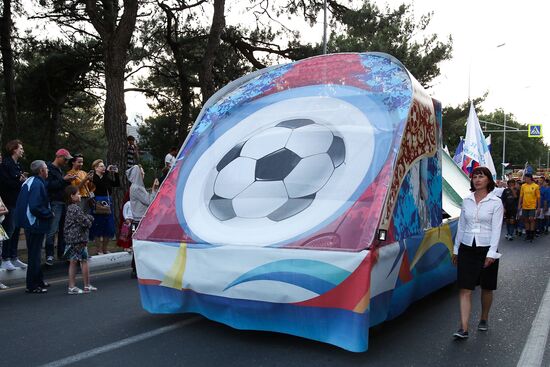 Carnival in Gelendzhik
