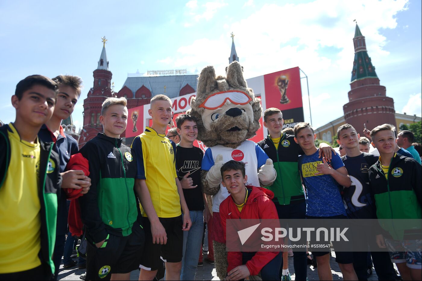 Russia World Cup Trophy Tour Moscow