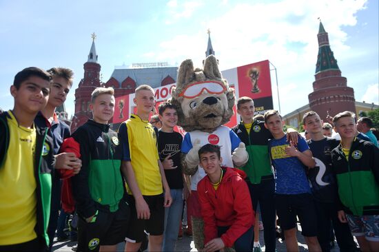 Russia World Cup Trophy Tour Moscow
