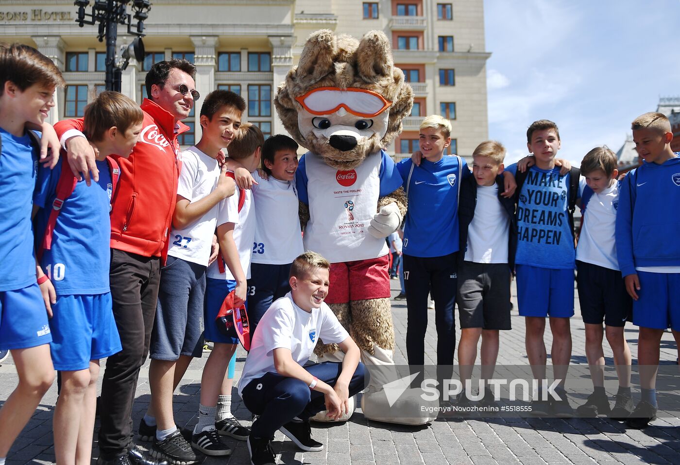 Russia World Cup Trophy Tour Moscow