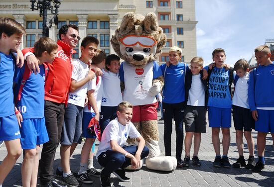 Russia World Cup Trophy Tour Moscow