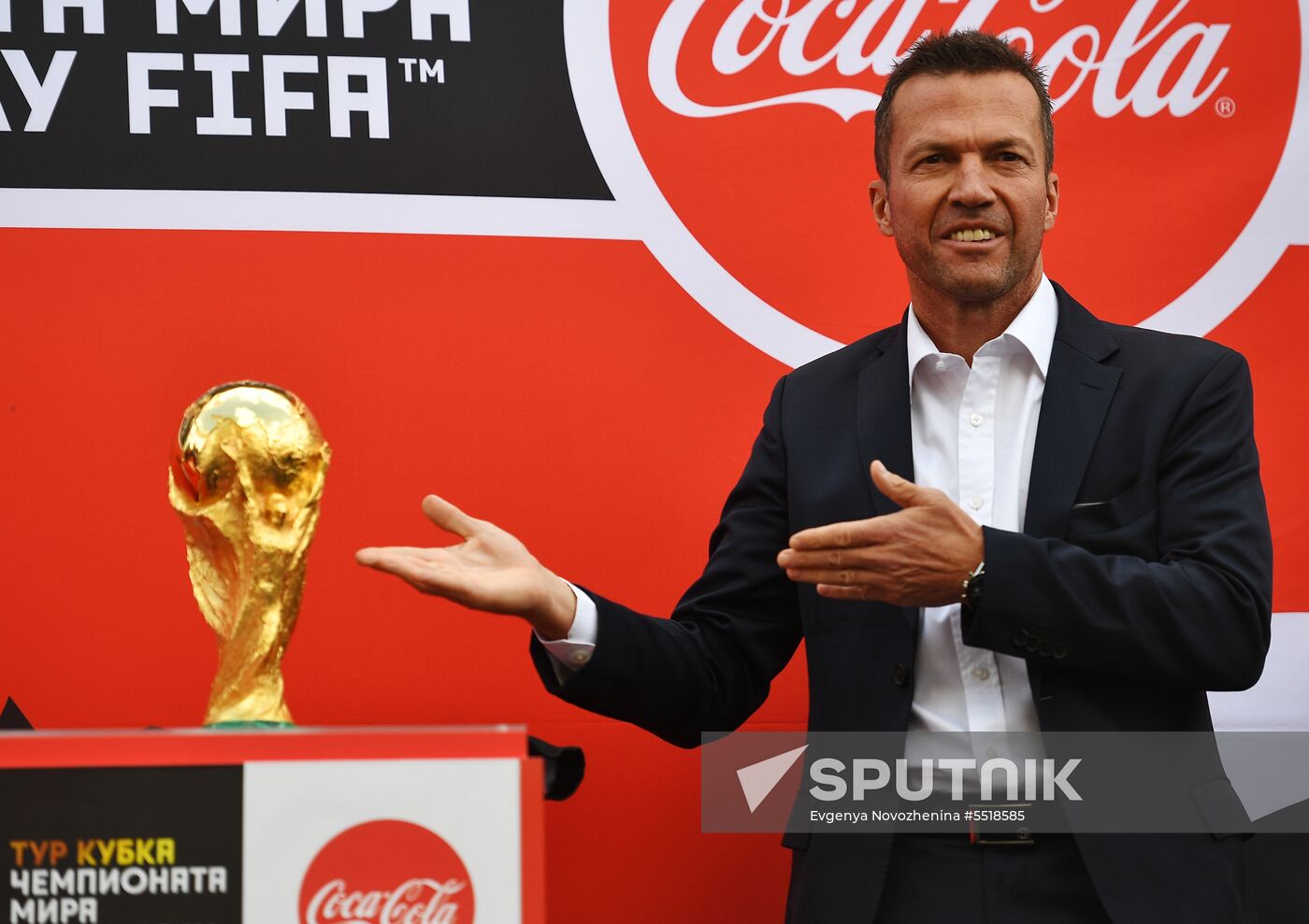 Russia World Cup Trophy Tour Moscow