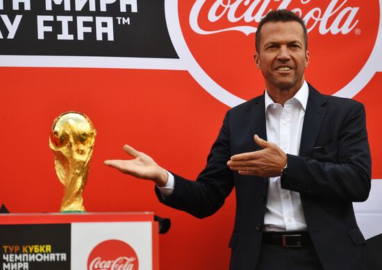 Russia World Cup Trophy Tour Moscow