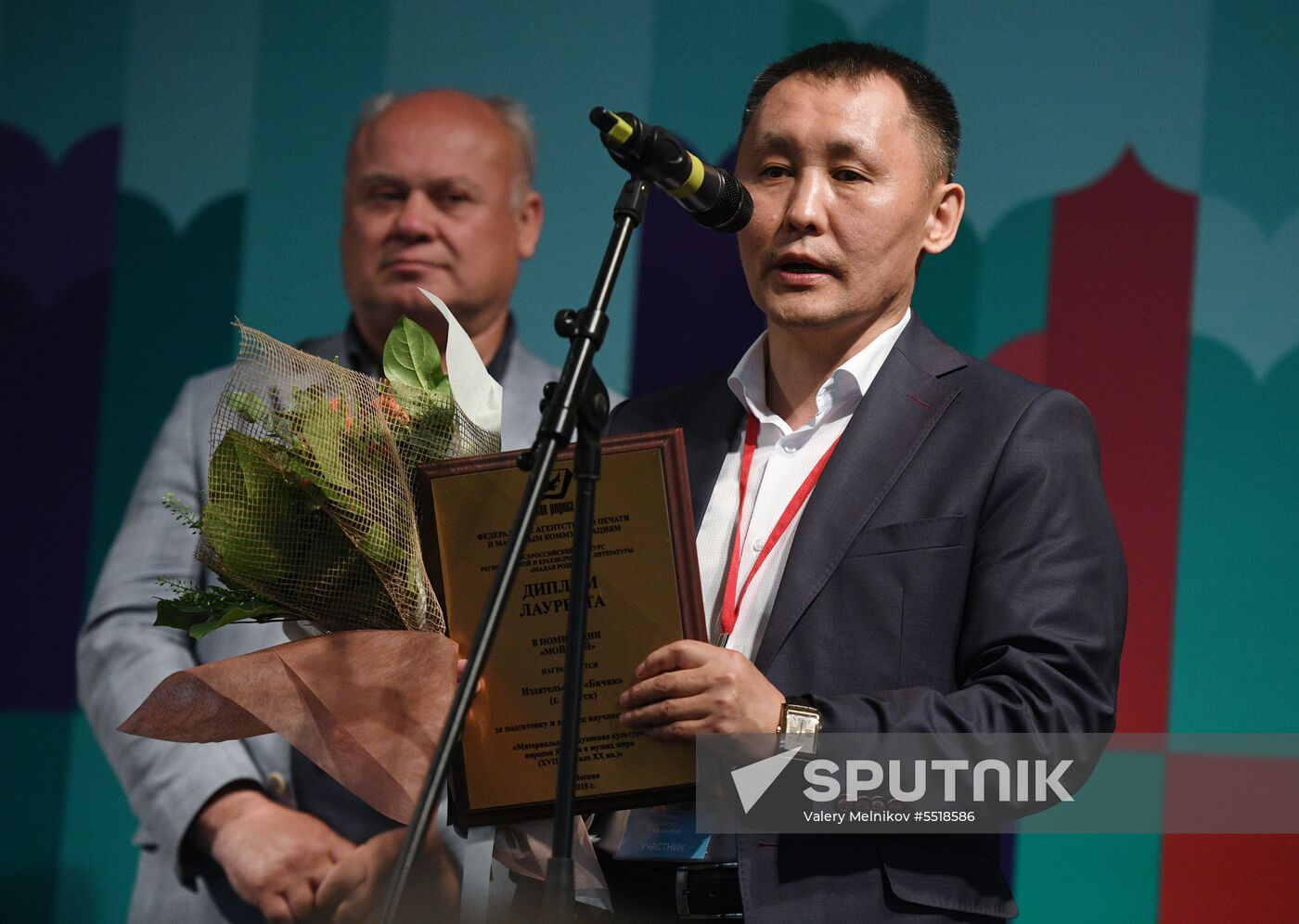 Red Square book festival. Day four