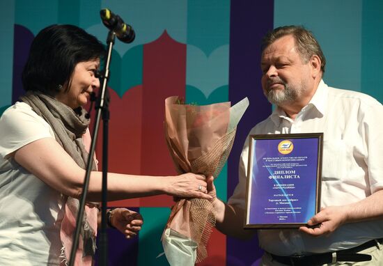 Red Square book festival. Day four