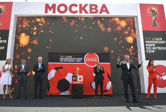 Russia World Cup Trophy Tour Moscow
