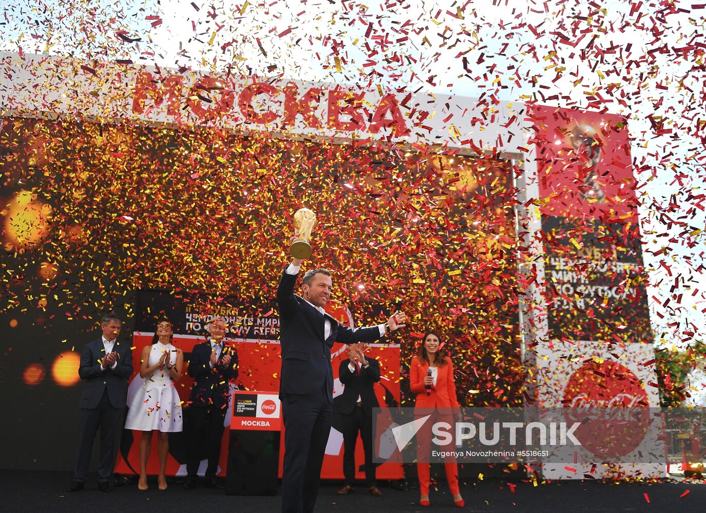 Russia World Cup Trophy Tour Moscow