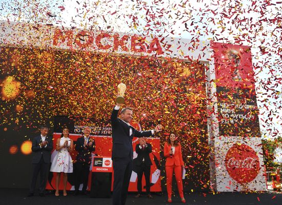 Russia World Cup Trophy Tour Moscow