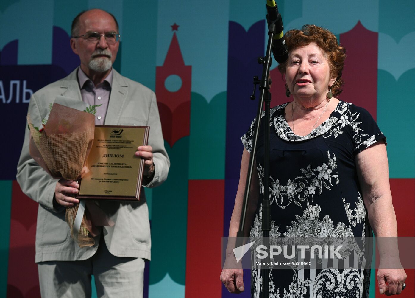 Red Square book festival. Day four
