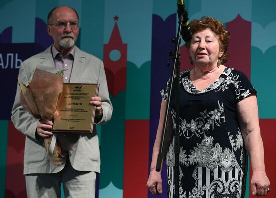 Red Square book festival. Day four
