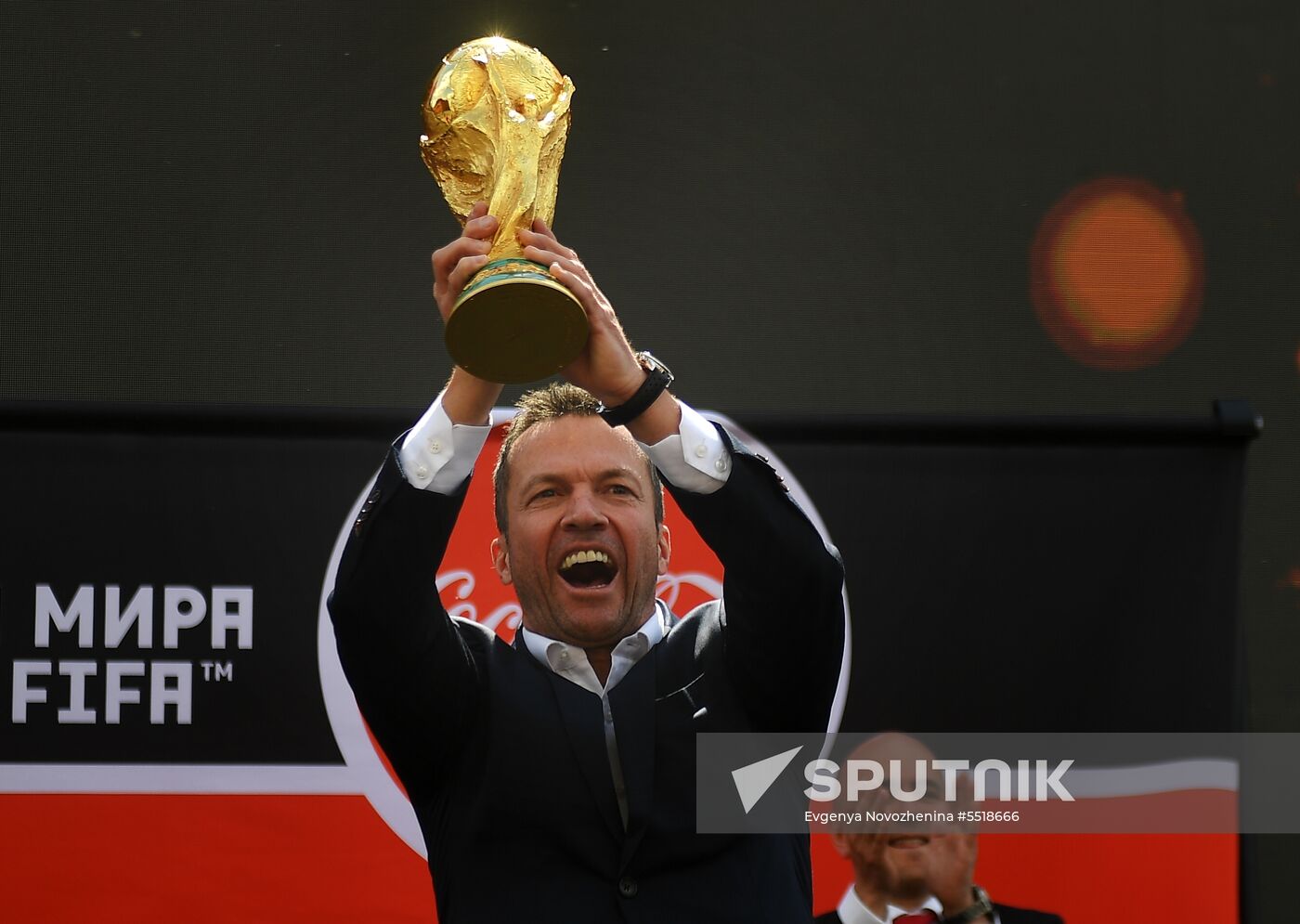 Russia World Cup Trophy Tour Moscow