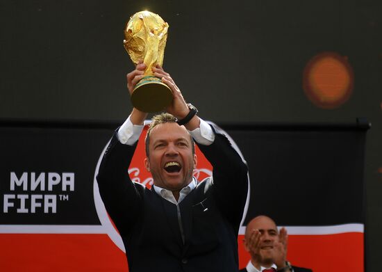 Russia World Cup Trophy Tour Moscow