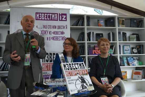 Red Square book festival. Day four