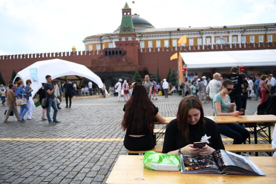 Red Square book festival. Day four