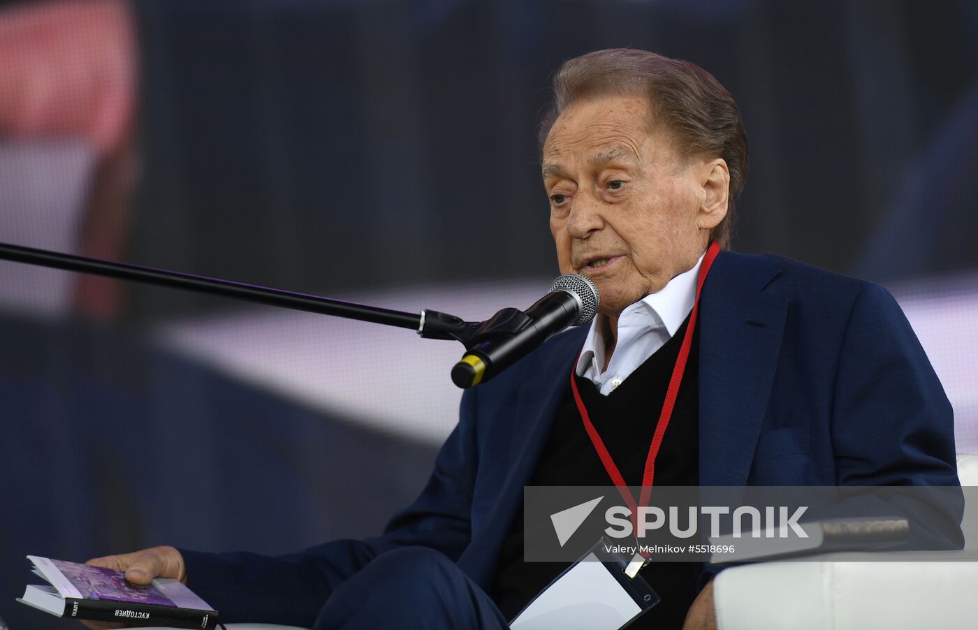 Red Square book festival. Day four