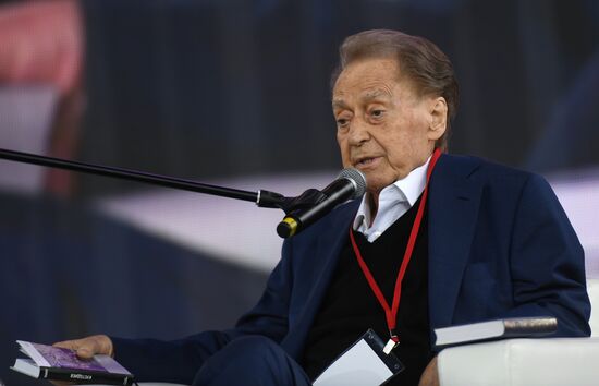 Red Square book festival. Day four