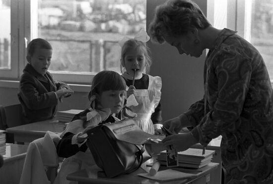 First of September at Moscow school