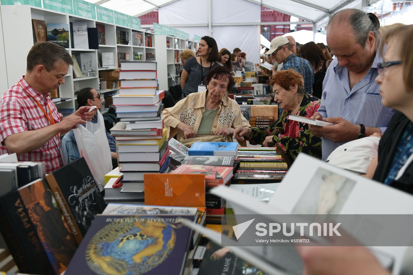 Red Square book festival. Day four