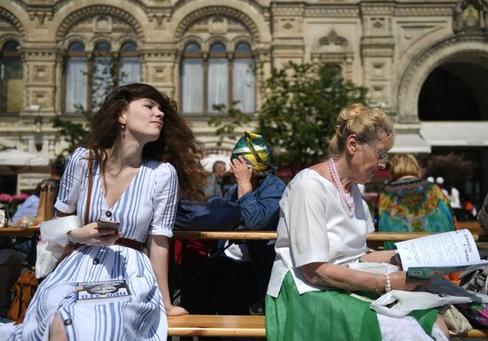 Red Square book festival. Day four